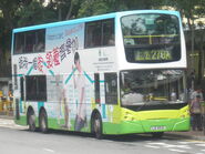 Enviro500（ATE51／LB8591）行走270A線