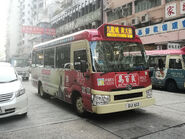 行走此路線的公海車，此車於2019年11月18日焚毀後更換車牌為WN2475，現行走興裕集團新界503系路線。