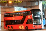 Route 69 terminates at Tin Shui Wai Town Centre