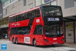 XH8382@213S