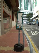 荃景圍街市 (2).jpg (1.81 MB) 已荒廢的NR30線站牌(2011年2月)