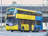 Citybus Route 79X