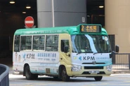 A minibus on Route 2 was departing from Whampoa Garden