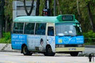 56線用車正由宏照道駛入啟禮道