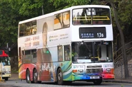 13S線取道啟田道前往藍田鐵路站
