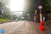基順學校分站