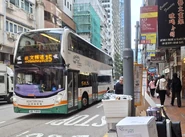 Luen Fat St 20250210 1.jpg (1.56 MB) 站景(2025年2月)