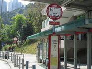 巴士站站牌（2011年2月）