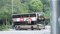 78A