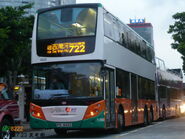 新巴11.3米版本Enviro500（4020-4039、4040-4091）的不透光電視檔，注意巴士在「底褲」的同時亦設有不透光電視檔（隨巴士組裝時附設）