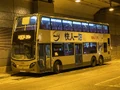 290A