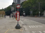 Stop view (January 2024)