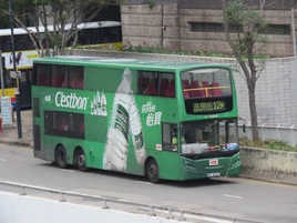 MV8245 12P