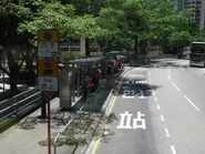 站景（2013年8月）