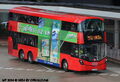 985A