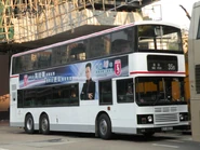 35S-3.jpg (104 KB) 在35S線出現單層巴士的時期,最後兩班車仍經常派出雙層空調巴士行走