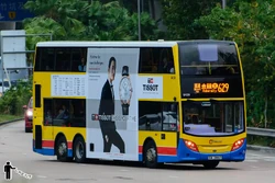 城巴629線 香港巴士大典 Fandom