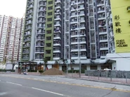 小巴總站位於彩福邨彩歡樓外（2011年10月）