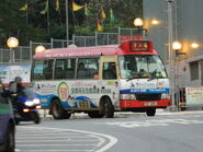 此車後來更換車牌為UG261，並於2019年10月3日行走元朗至上水線（17）期間因發生嚴重車禍而撞毀