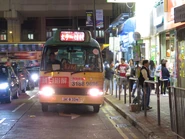 A Route 17M minibus was picking up passengers at MTR Prince Edward Station