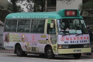 81M線用車GF8910