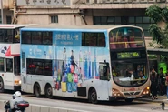 裝配Wright Explorer車身的富豪超級奧林比安巴士的樣辦車AVW1／KY2604