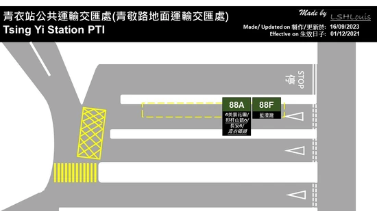 Layout TsingYiStationPTI青敬路
