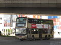 6R
