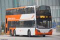 龍運首部出牌的Enviro500 MMC於2013年12月10日首航S1線