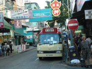 站景（符興街與新樂街間）