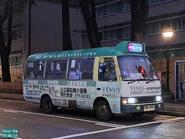 606S線用車途經美孚（2024年7月）