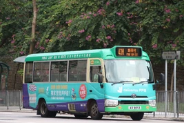 AV8913@43M 20210226