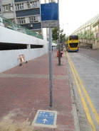 編號NTM0024的居民巴士站（2021年1月）