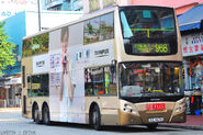 Enviro500樣辦車（ATE22／KZ4678）行走968線