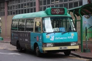 43C線用車停泊於此站