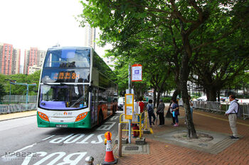 Tung Wah Eastern Hospital Terminus 201707 -1