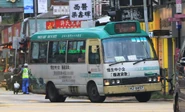 A minibus on Route 51K was passing through Po Wan Road