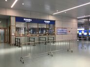 HZMB Zhuhai Port Group ticket office 19-06-2019