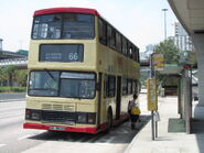 Kwai Chung Interchange southbound stop