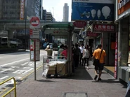 後端站景（2014年5月）