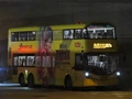 287R