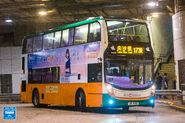 173R線使用前新巴的Enviro400行走（2024年中秋節）