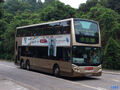 94線曾經於2012年10月1日出現Enviro50012米（ATEE1）行走的激特，引起巴士迷激烈討論