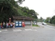 巴士總站站位鄰近公廁（2013年11月）
