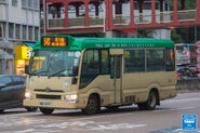54S線途經清水灣道近彩虹港鐵站，留意路線牌上中英文意思不符