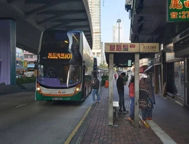 Chi Kiang St PG 20230122 3