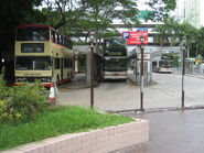 Mei lam bus terminus