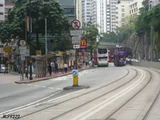 英皇道