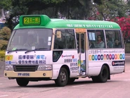Route 2 passes through Kowloon City Roundabout