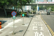 TaiPo-KwongFukEstate-North-4032.jpg (450 KB) 專綫小巴站(2013年9月)